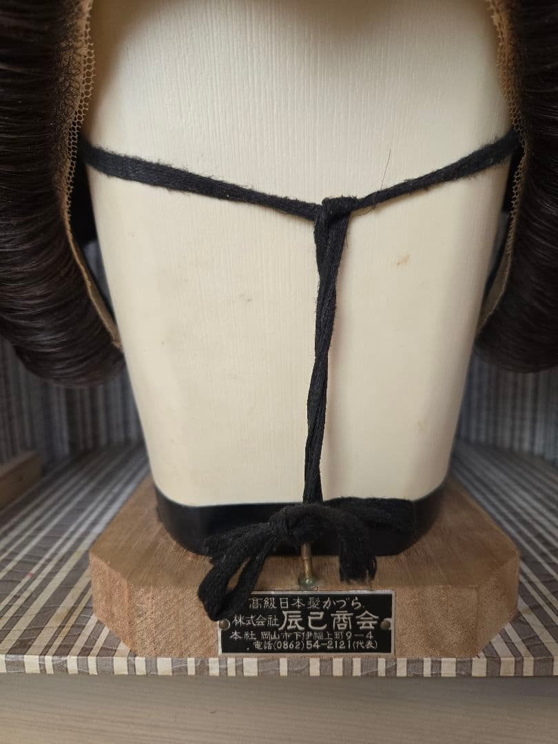 花嫁かつら文金高島田