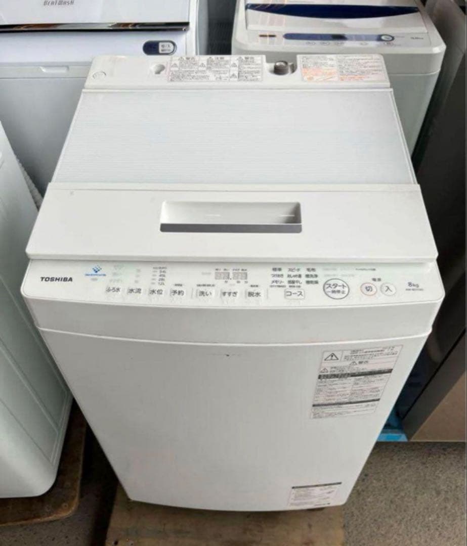2018年式 8kg TOSHIBA 洗濯機 AW-8D7