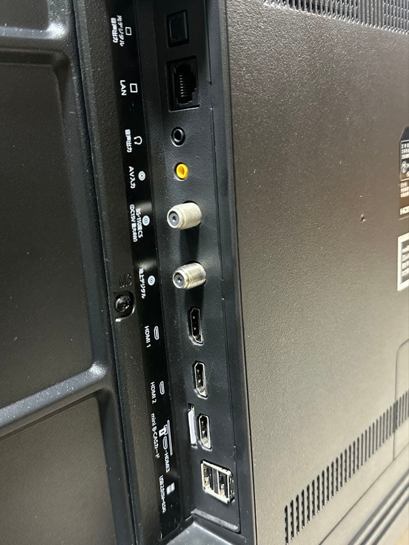 アイリスオーヤマ 2021年製 43型 4K液晶テレビ 43UB10PB