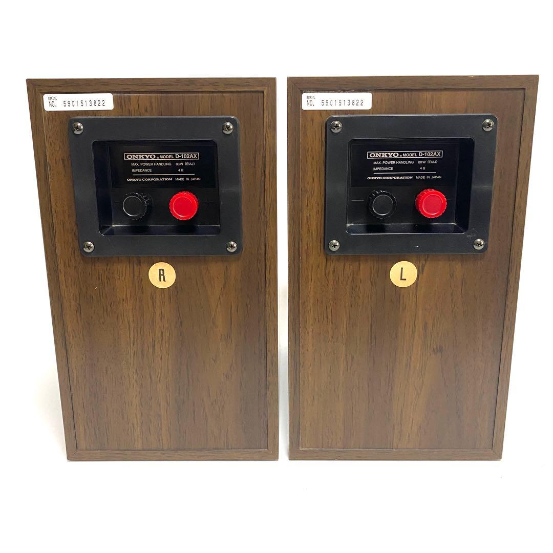 ONKYO オンキョー D-102AX ブックシェルフスピーカー ペア