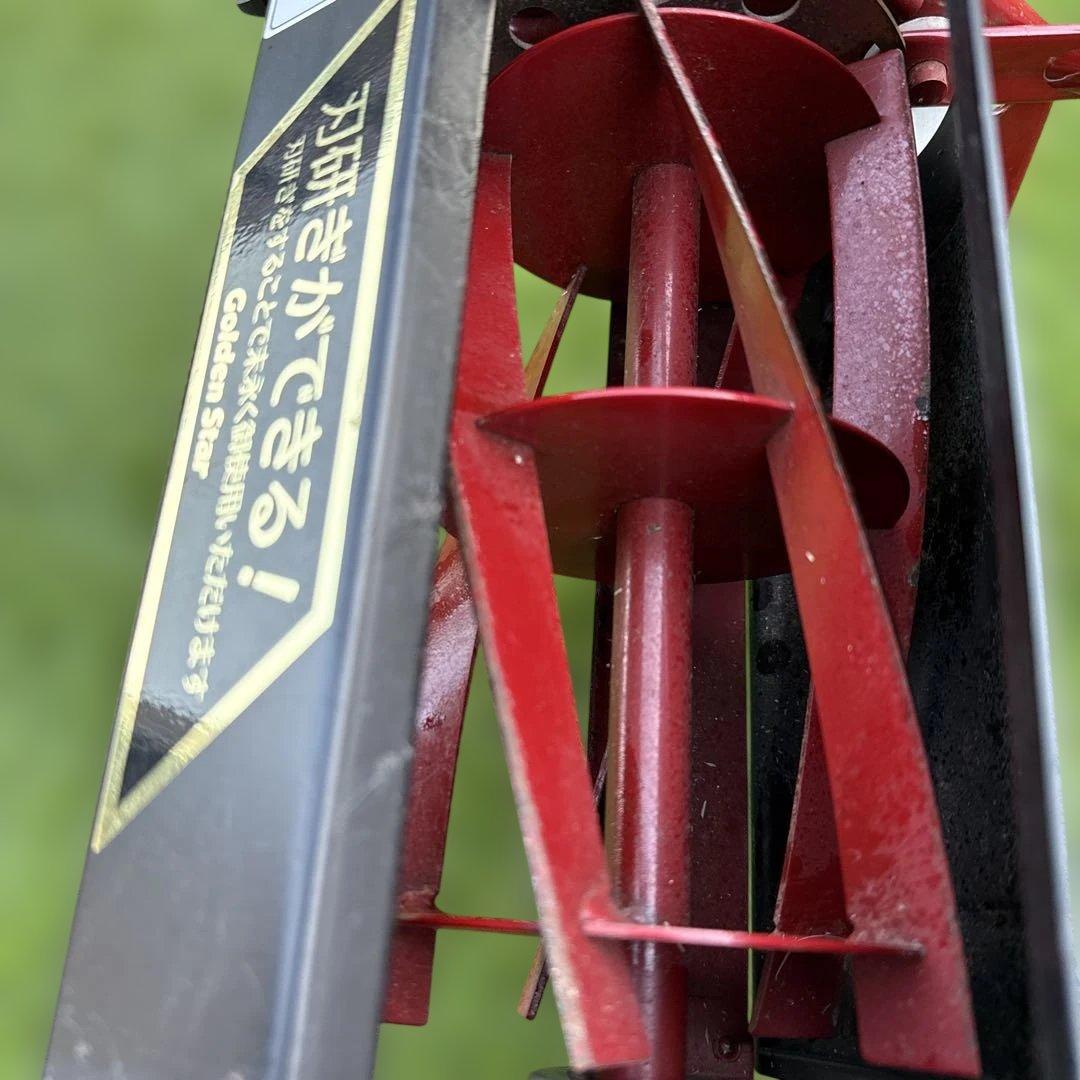 GSB 2000NDX ゴールデンスター ナイスハーディーモアースター芝刈り機