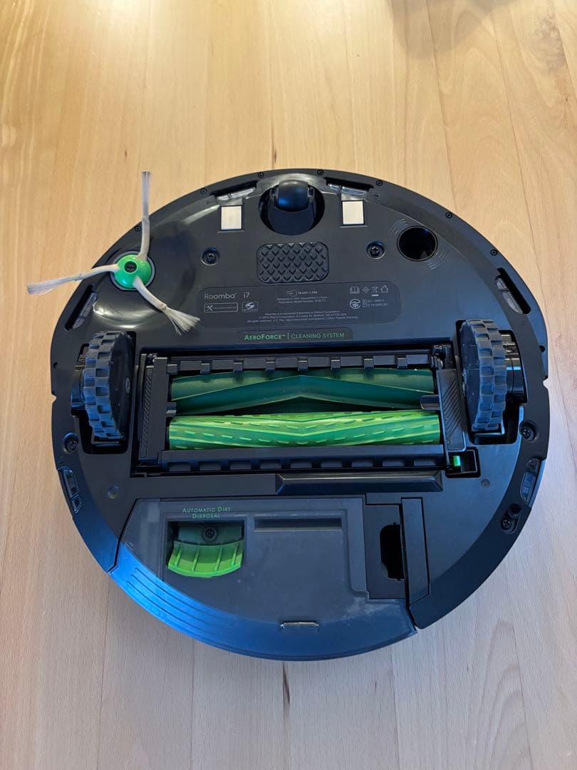 iRobot ルンバ　 i7+ おまけ付き