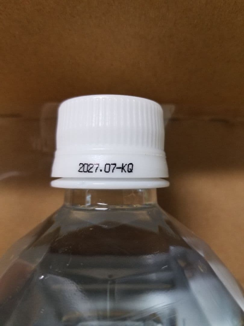 エコウォーター　ライフエッセンス　1000ml　ポタポタクラブ