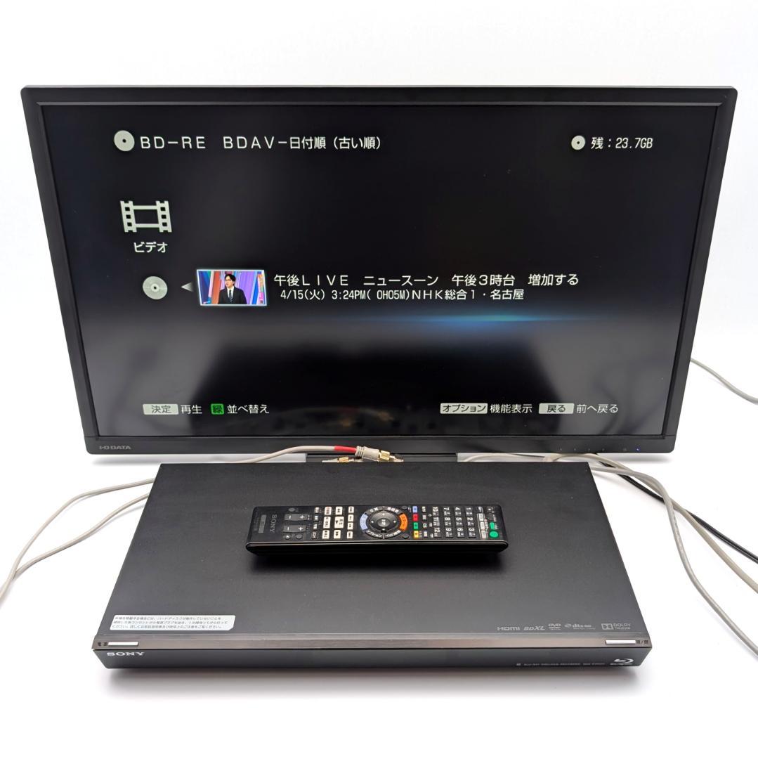 SONY BDZ-EW500 Blu-rayレコーダー HDD500GB