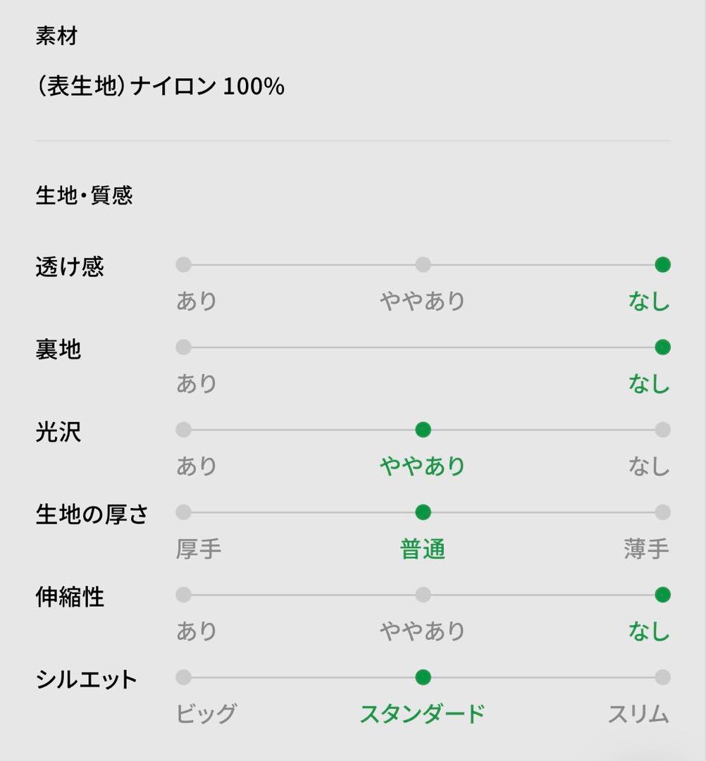 ジャケット・アウター THE NORTH FACE Compact Jacket NP72230