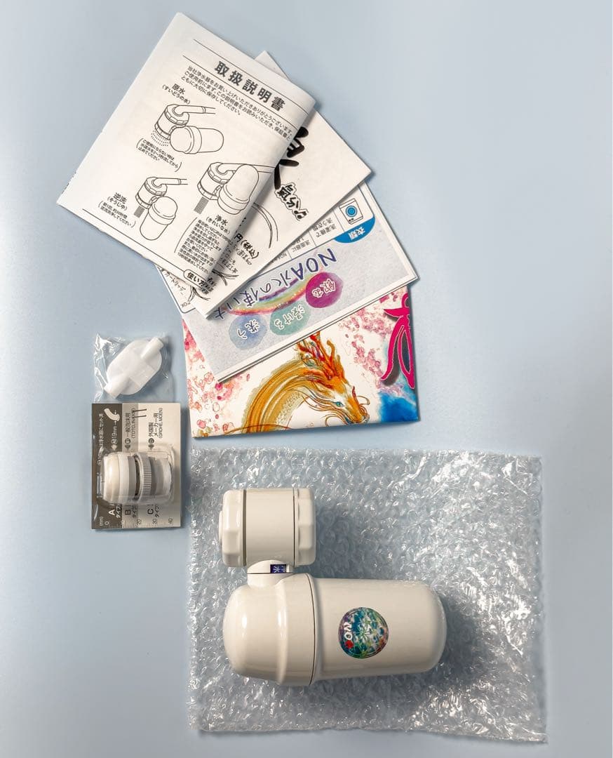 ウォーターフィルター