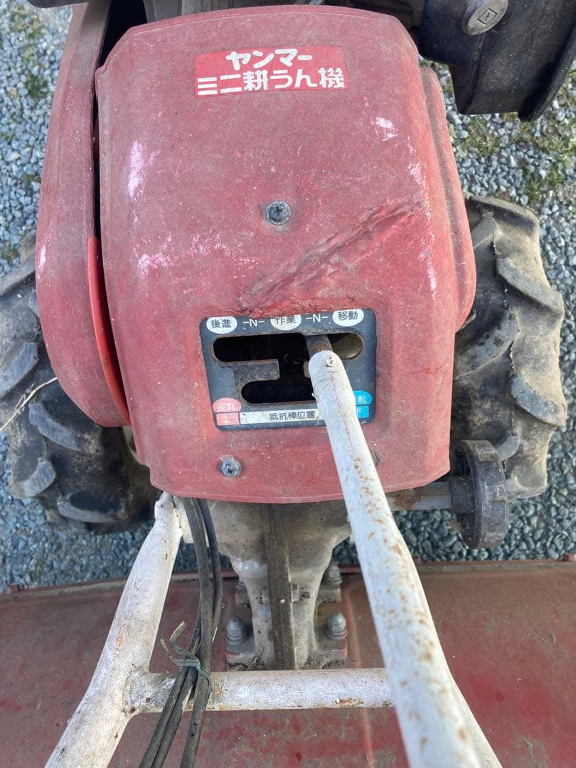 YANMAR 耕運機 MRT4