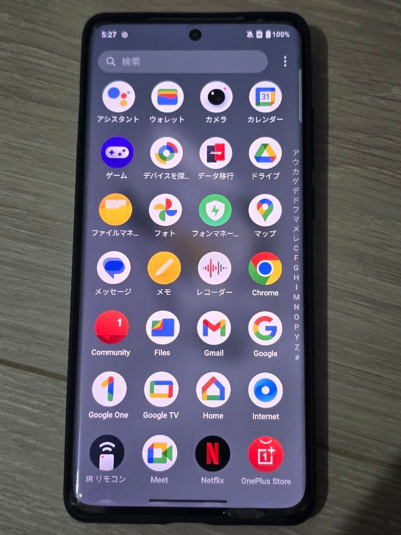 スマートフォン本体 OnePlus 12 1TB SnapDragon gen3