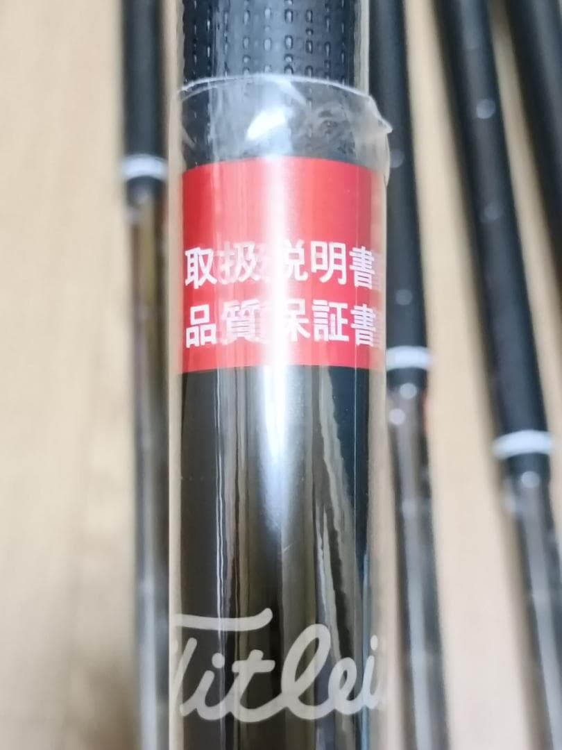 タイトリストT100 アイアン6本 モーダス3 ツアー115 MODUS3「S」