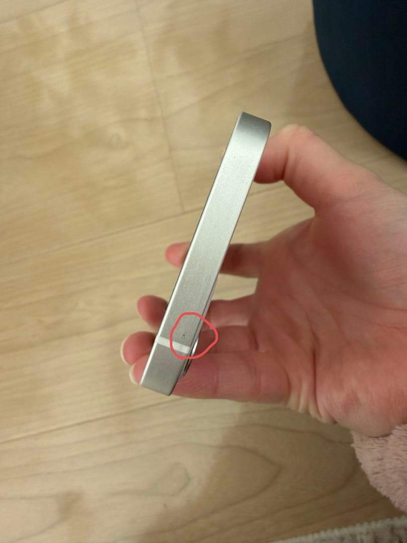 iphone12mini 128gb ホワイト　本体　バッテリー84%