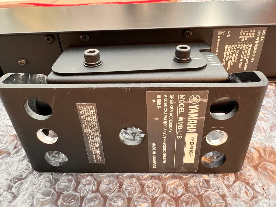 YAMAHA スピーカー　VXL1B-16P 1ペア　ラインアレイ　ブラック