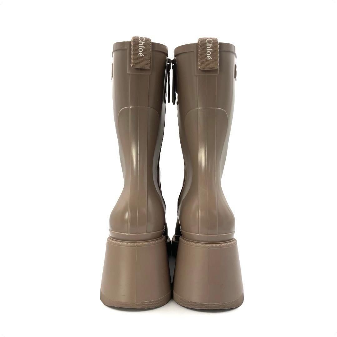 《超美品》Chloe クロエ ベティ レインブーツ サイドジップ ベージュ 40