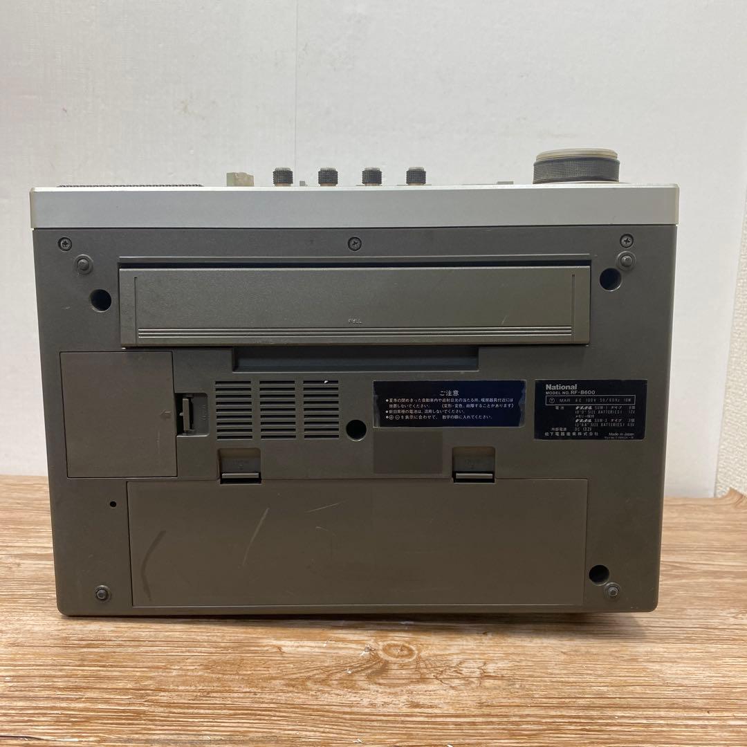 NationalコンピュータープロシードRF-B600ラジオレシーバー ジャンク
