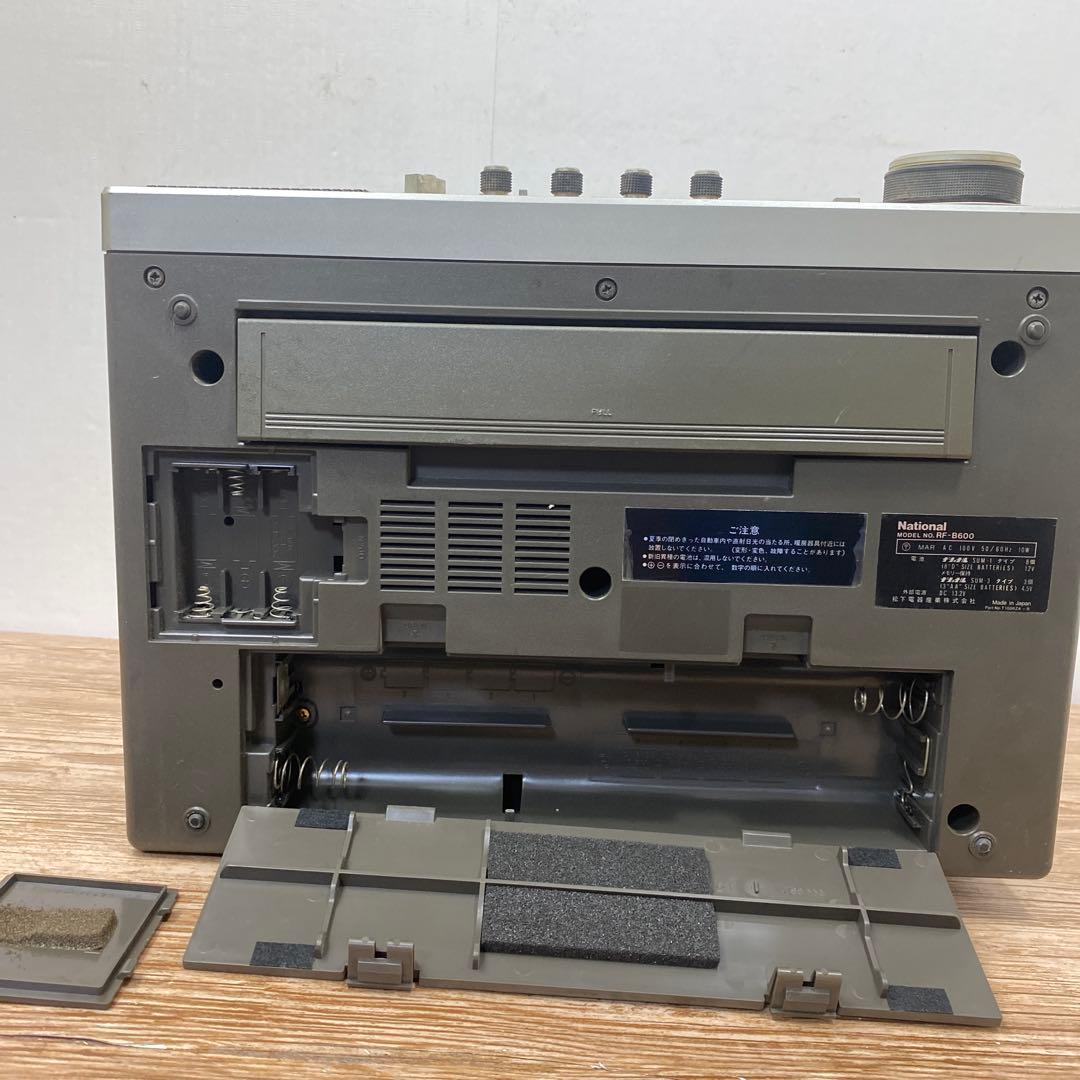 NationalコンピュータープロシードRF-B600ラジオレシーバー ジャンク