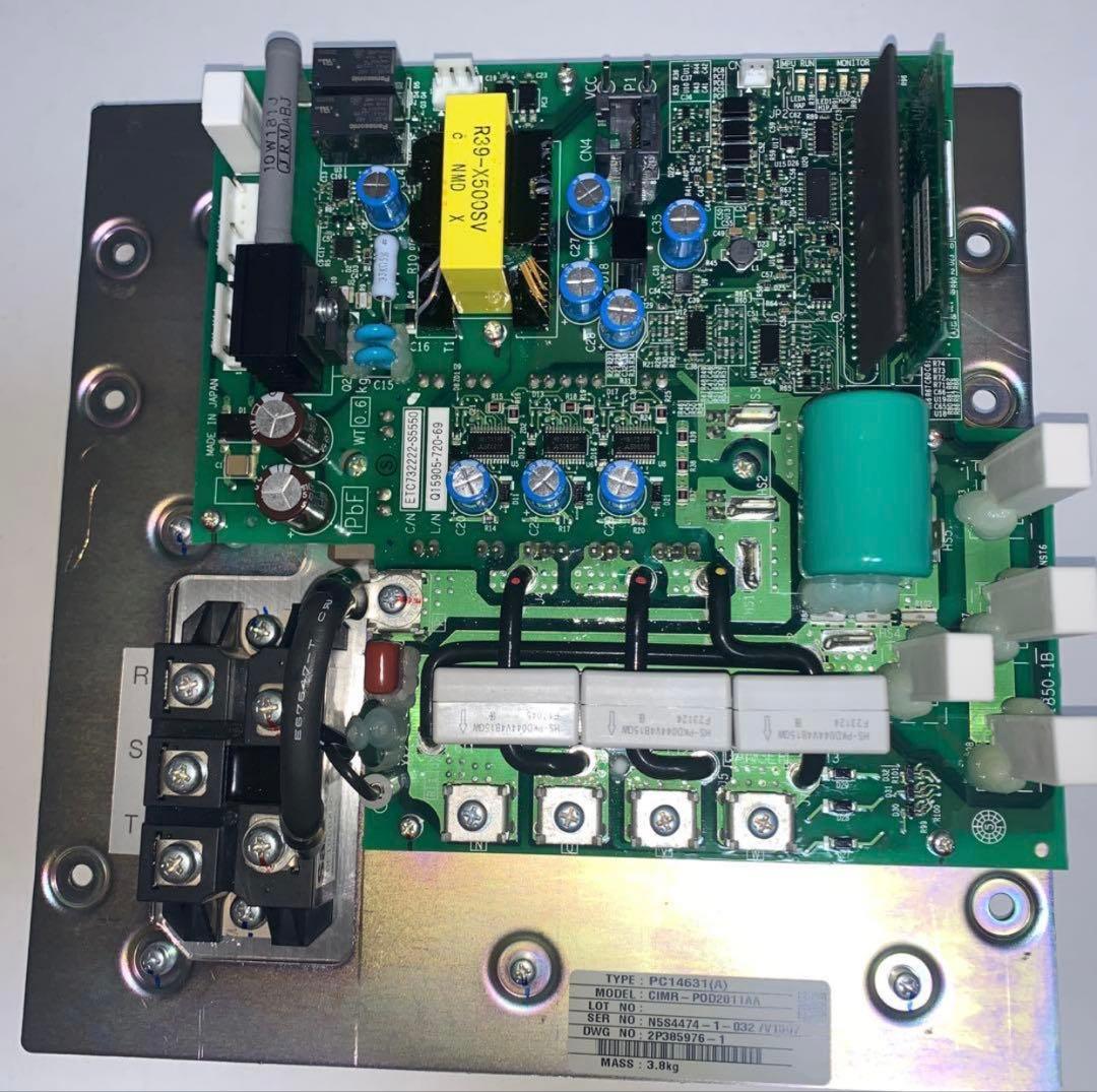 ‼️処分セール‼️ダイキン　三菱重工　基板8点セット