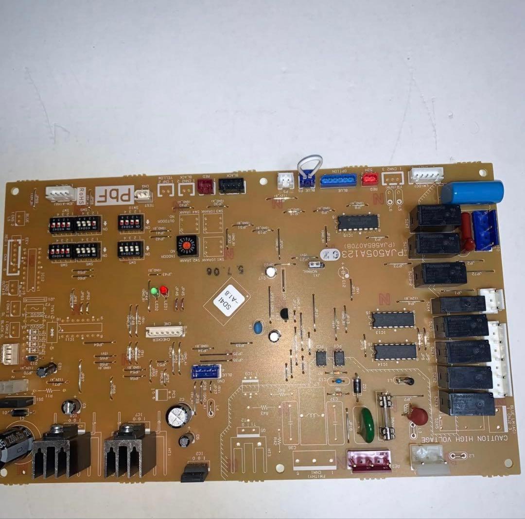 ‼️処分セール‼️ダイキン　三菱重工　基板8点セット