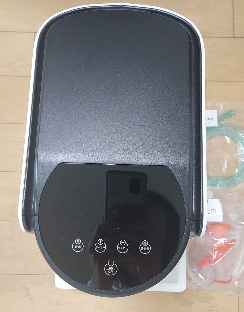 IKOU ペット用酸素発生器 & IKOU ペット用酸素室 100L セット