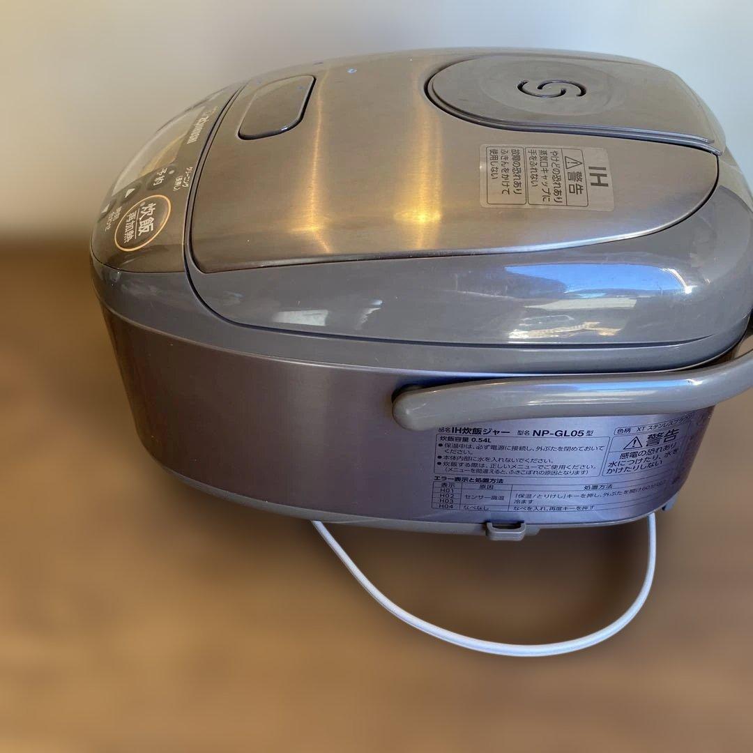 象印 NP-GL05 IH炊飯器 グレー