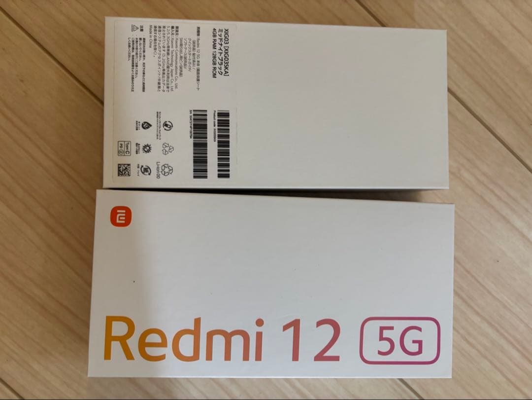 Redmi 5G スマートフォン simフリー　本体 画面ひびあり