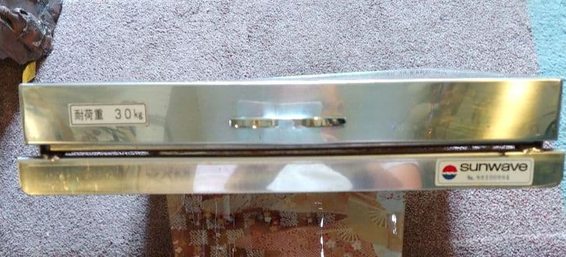 サンウェーブ sunwave スライドテーブル