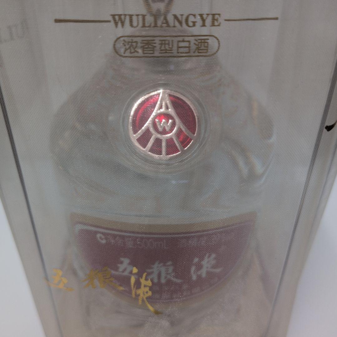 五粮液(ごりょうえき)500ml 濃香型 39度 白酒 バイチュウ　2023