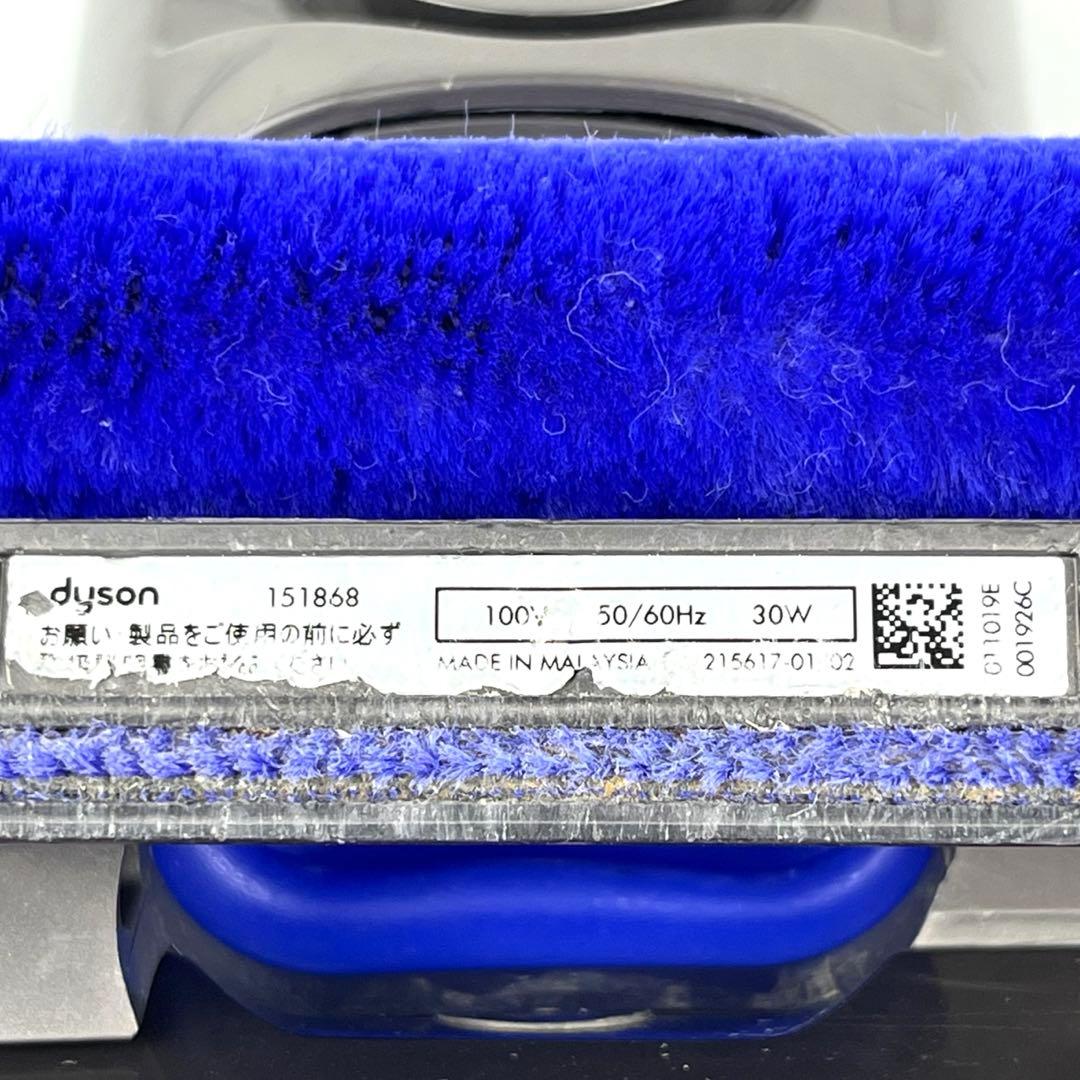 Dyson[151868]DC48 DC63 CY24 CY25ヘッド　970