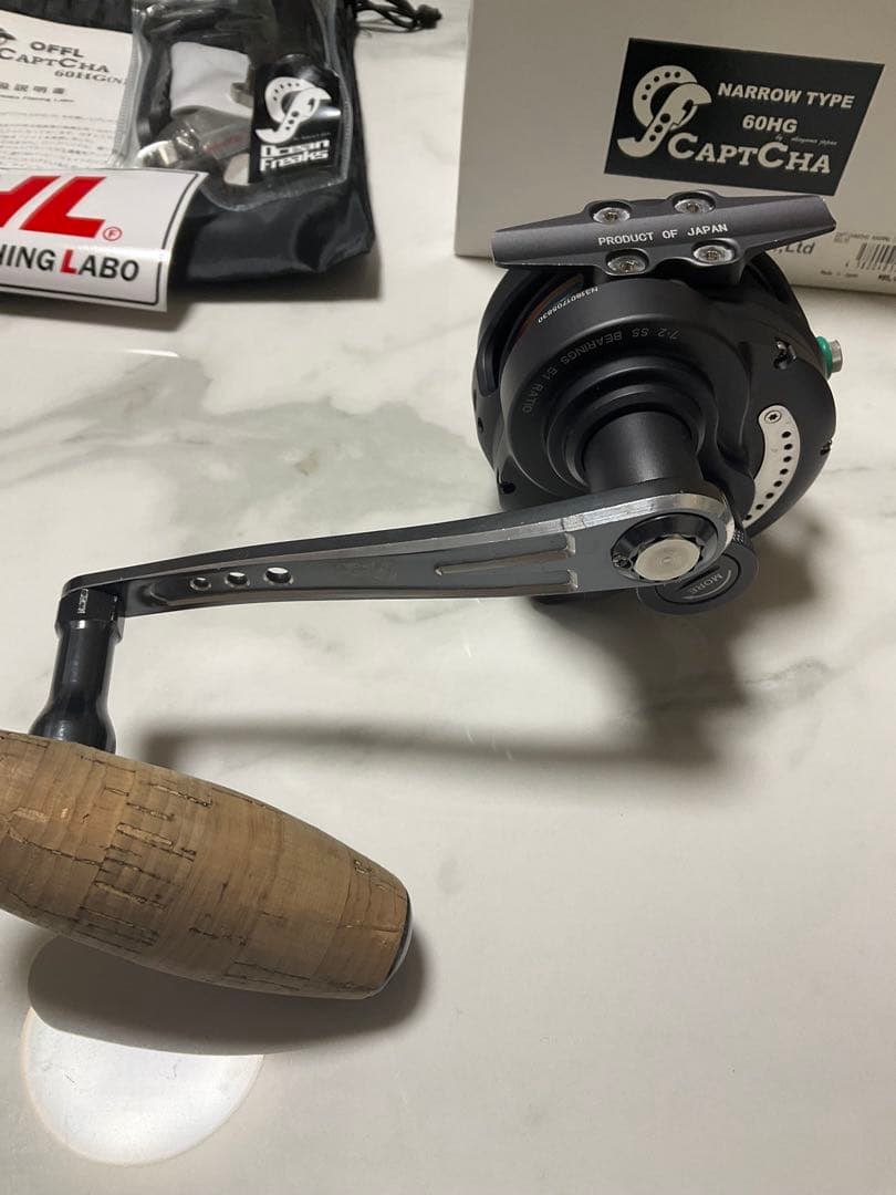 キャプチャ60hgナロー右 ハンドルカスタム