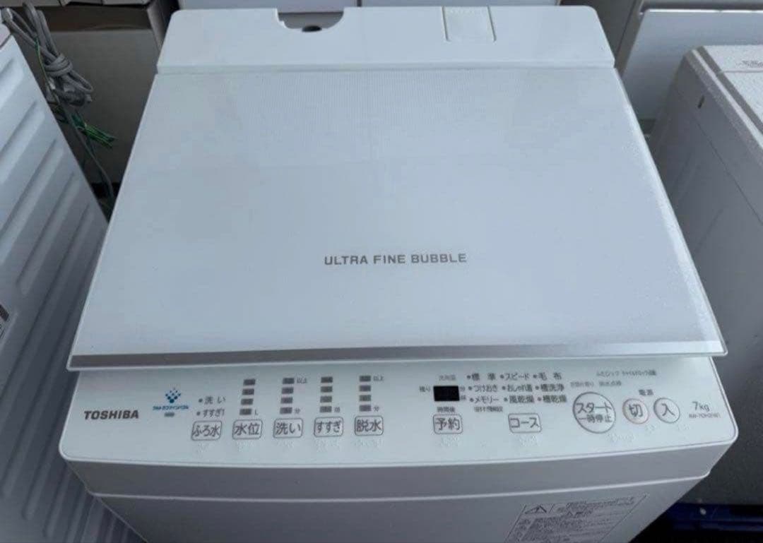 【高年式】2022年式 7kg TOSHIBA 洗濯機 AW-7DH2