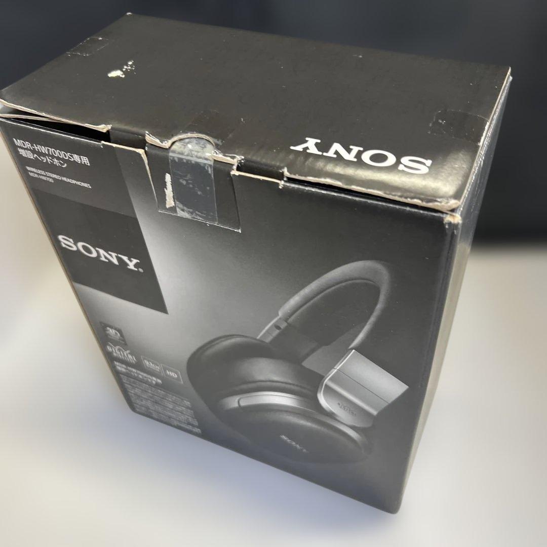 SONY MDR-HW700DS専用増設用ヘッドホン