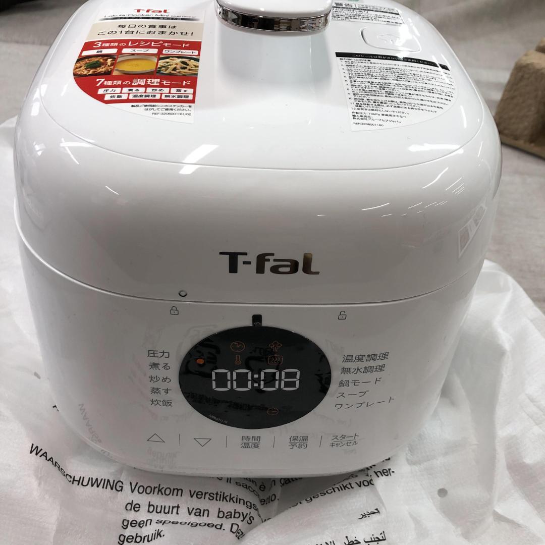 未使用 ティファール 「ラクラ・クッカー ミニ」 電気圧力鍋 CY3401JP