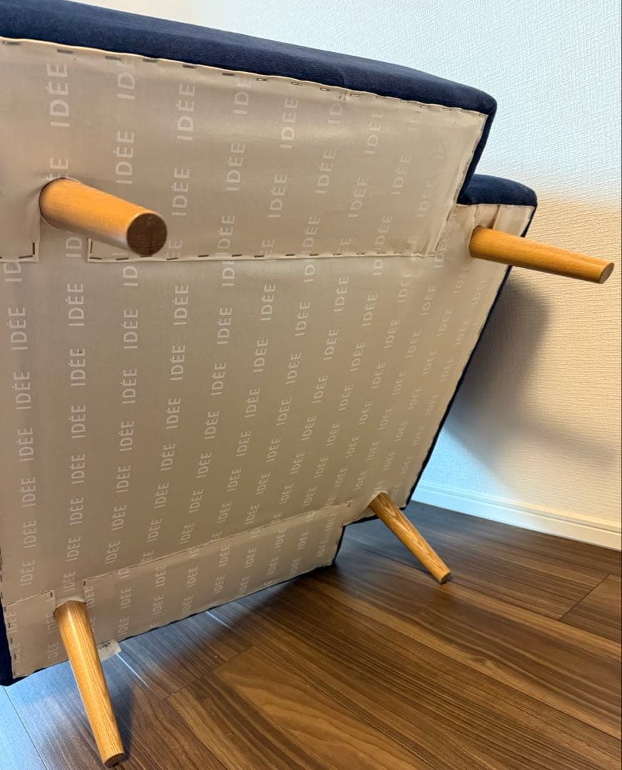 IDEE イデー 1人掛けソファ ネイビー IDEEオリジナル