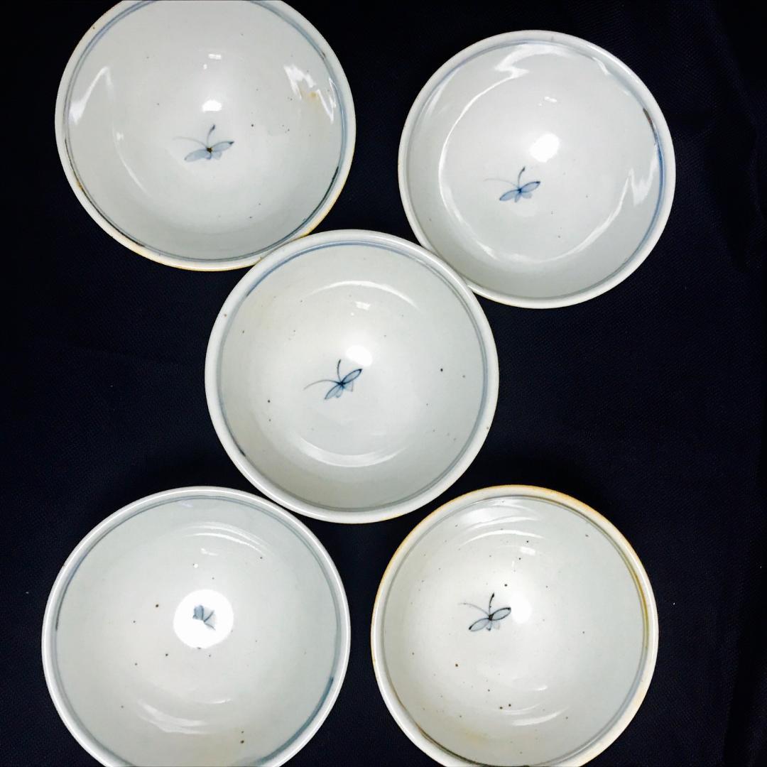 有田焼 佐藤走波 染錦 瓜絵 飯碗 お茶碗 5客セット 未使用