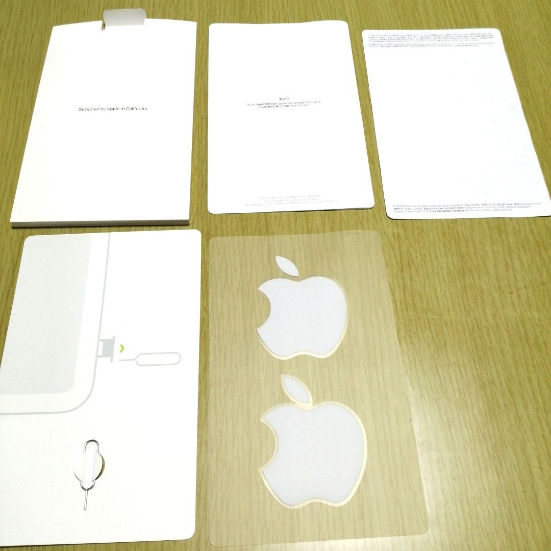 ®️！Apple iPad シルバー 第10世代 本体 + おまけタッチペン