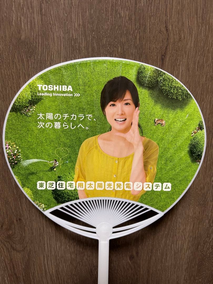 【レア・美品】　高島彩　アヤパン　マグカップ＆クリアファイル＆うちわ　3点セット