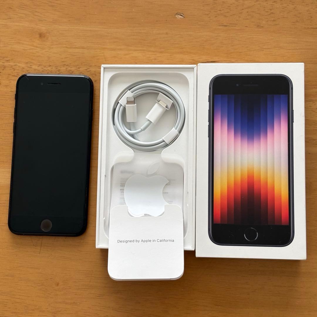 SIMフリーApple iPhone SE (第3世代) ミッドナイト本体