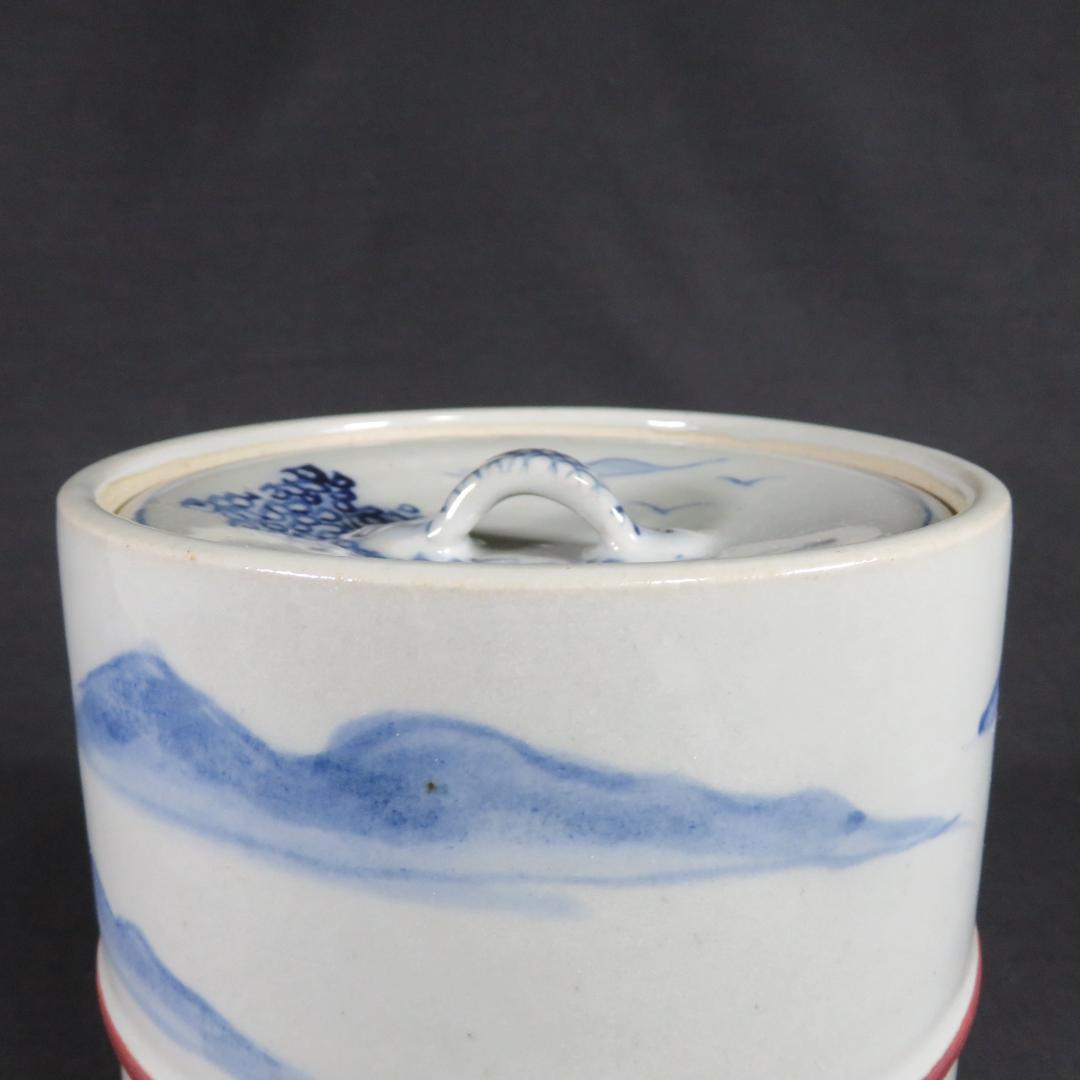 水指 水差 在銘 茶道具 染付 山水 風景 茶器 茶会 茶の湯