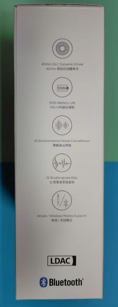 美品　1MORE HQ51 ワイヤレスヘッドホン　Bluetooth