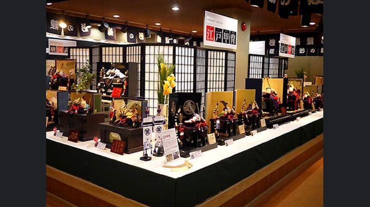 五月人形　（箱サイズ奥行き32横56縦40）