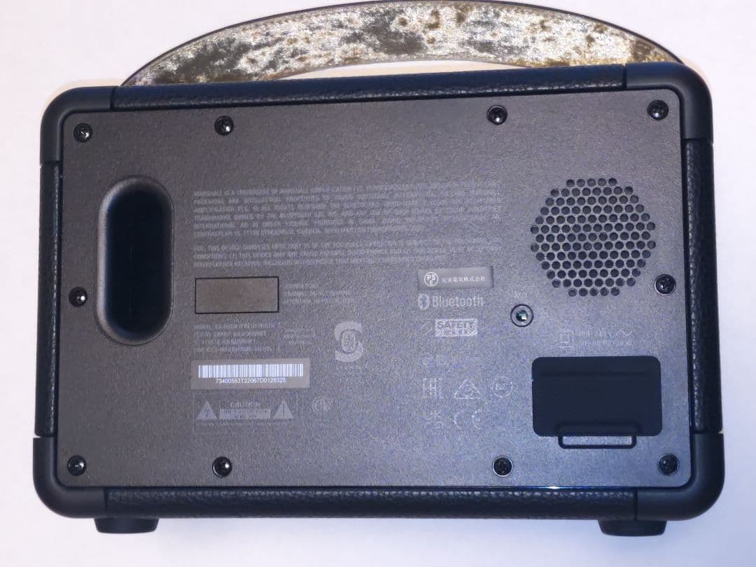 Marshall マーシャル キルバーン II Black & Brass