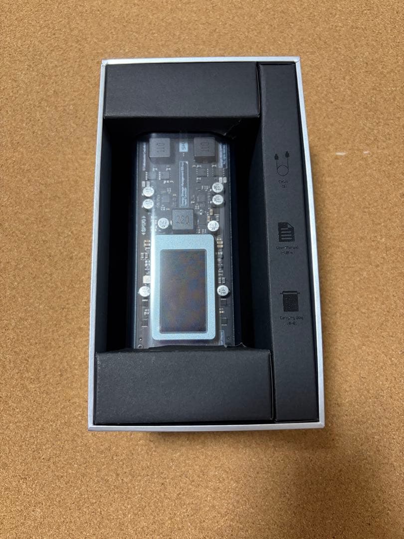 Shargeek 170 モバイルバッテリー 24000mAh