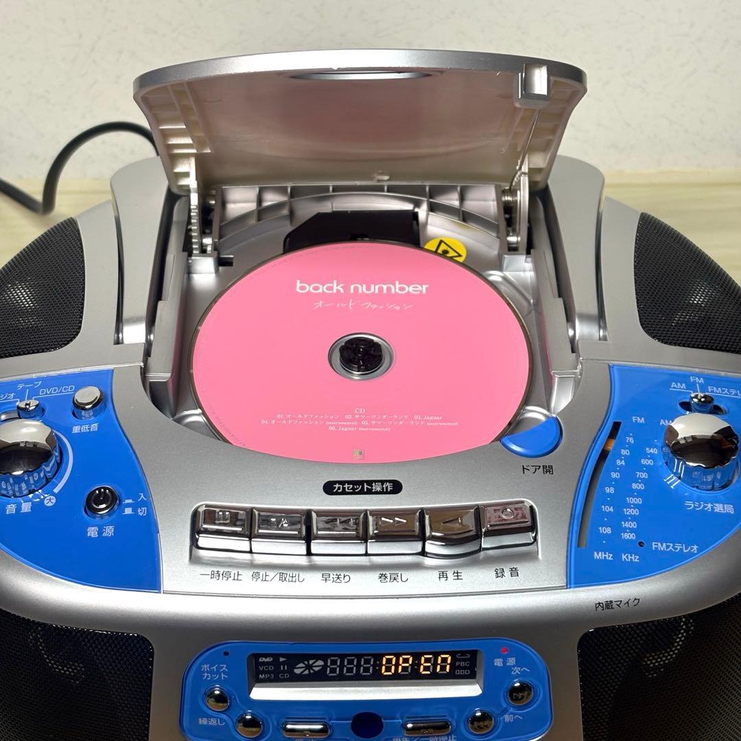 DVDラジカセ 簡単カラオケセット DVD-721VC 未開封DVD15枚付き