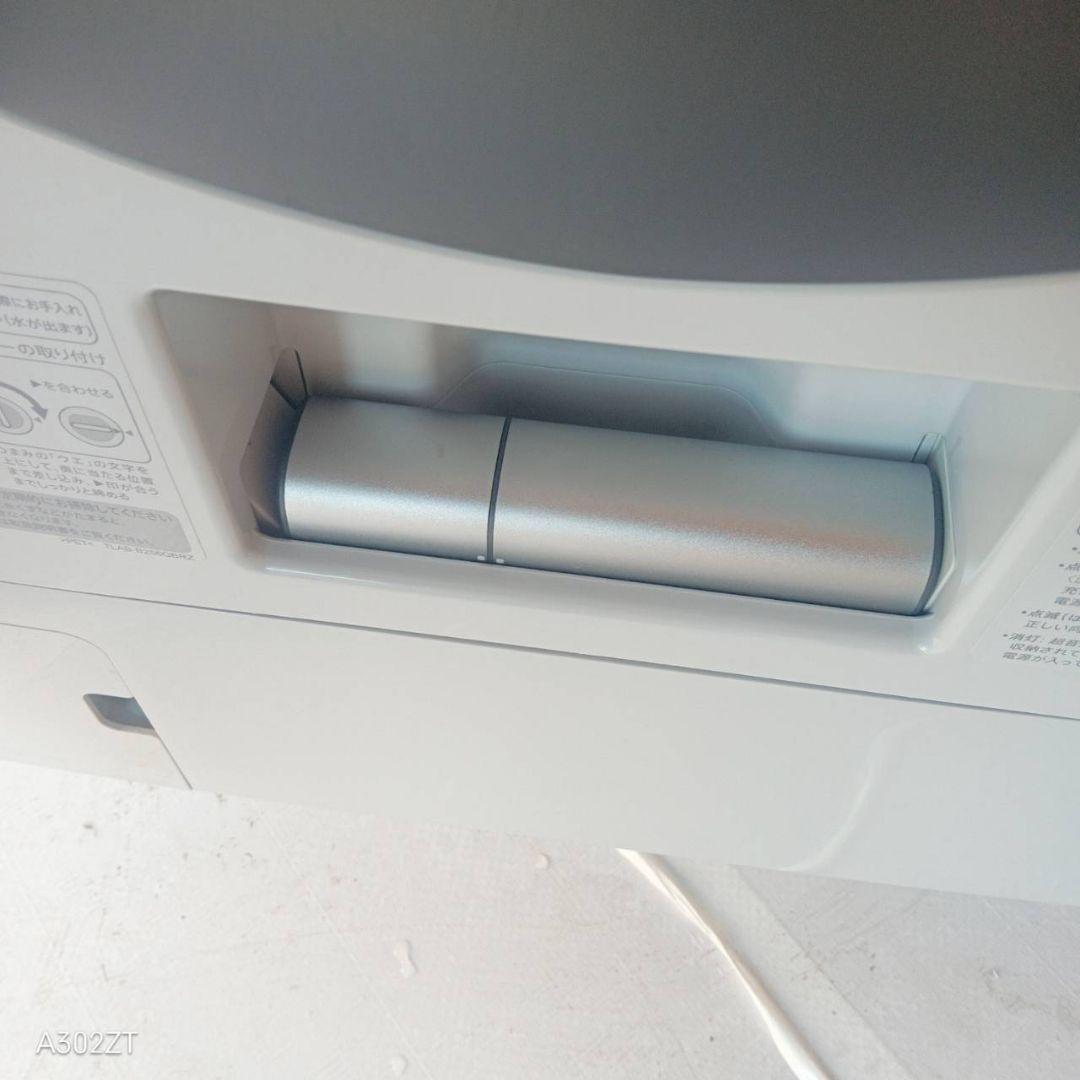 G14B2　安心保証付き　SHARPドラム洗濯機 容量11㌔　乾燥機能付き