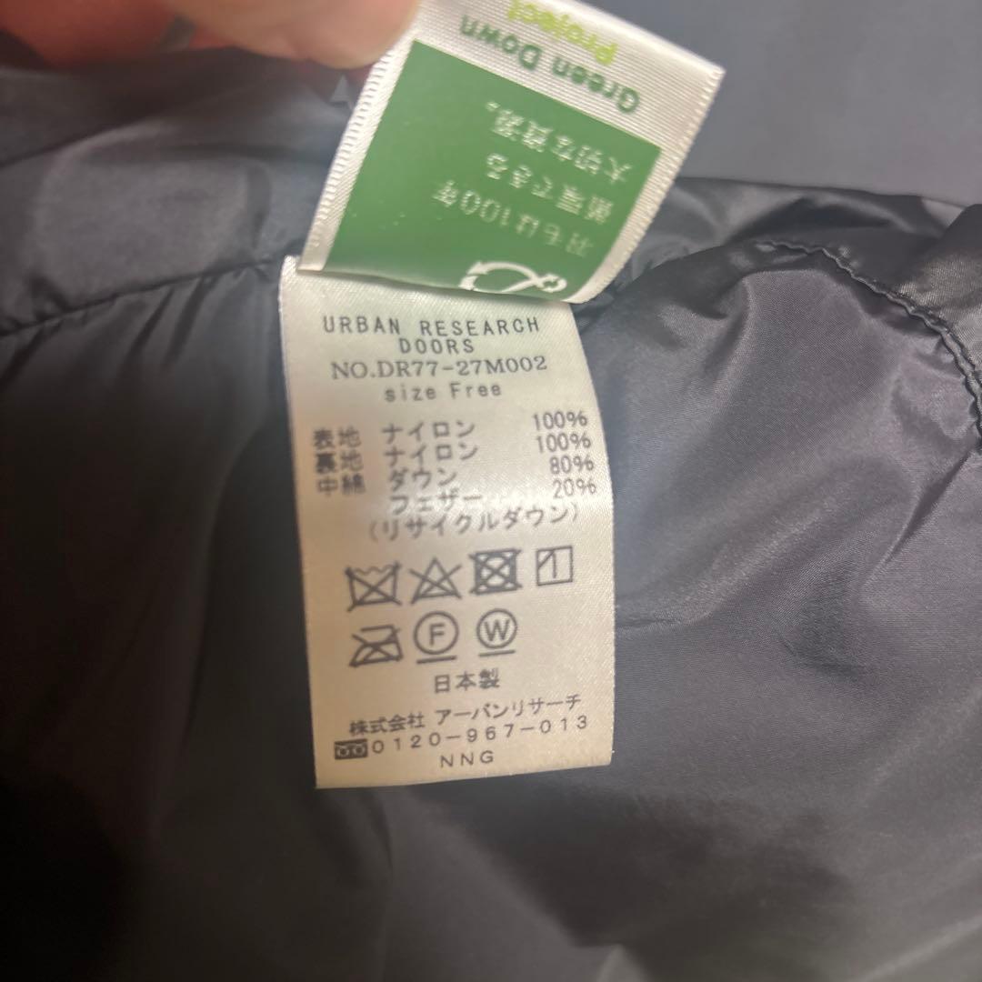 NANGA　別注オーロラダウンジャケット　ブラック　Fサイズ