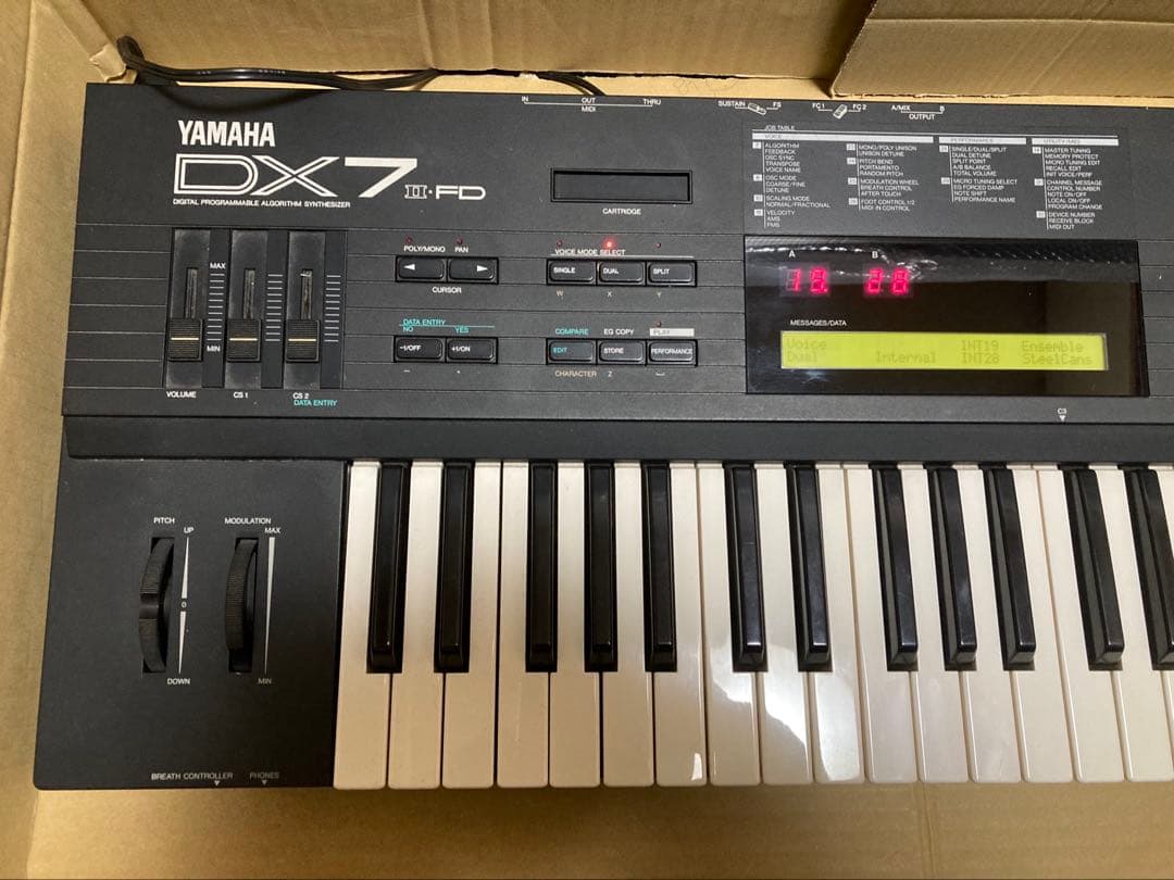 YAMAHA DX7Ⅱ-FD シンセサイザー キーボード ヤマハ 0801