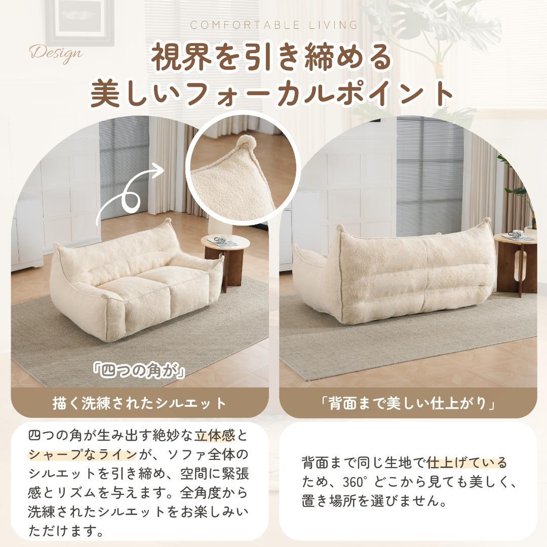 【一人掛けソファ / ホワイト】圧縮ソファ クッションソファー ふわふわ感