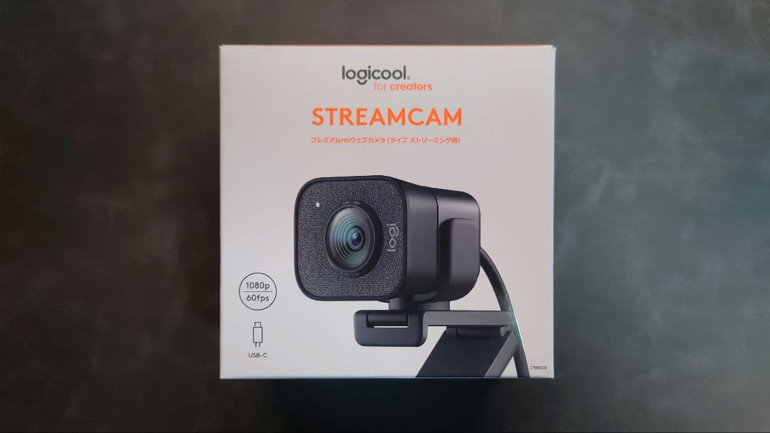 Logicool webカメラ C980GR