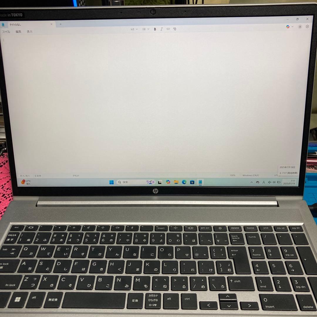《美品》 hp ProBook 450 G9 第12世代 Core i5