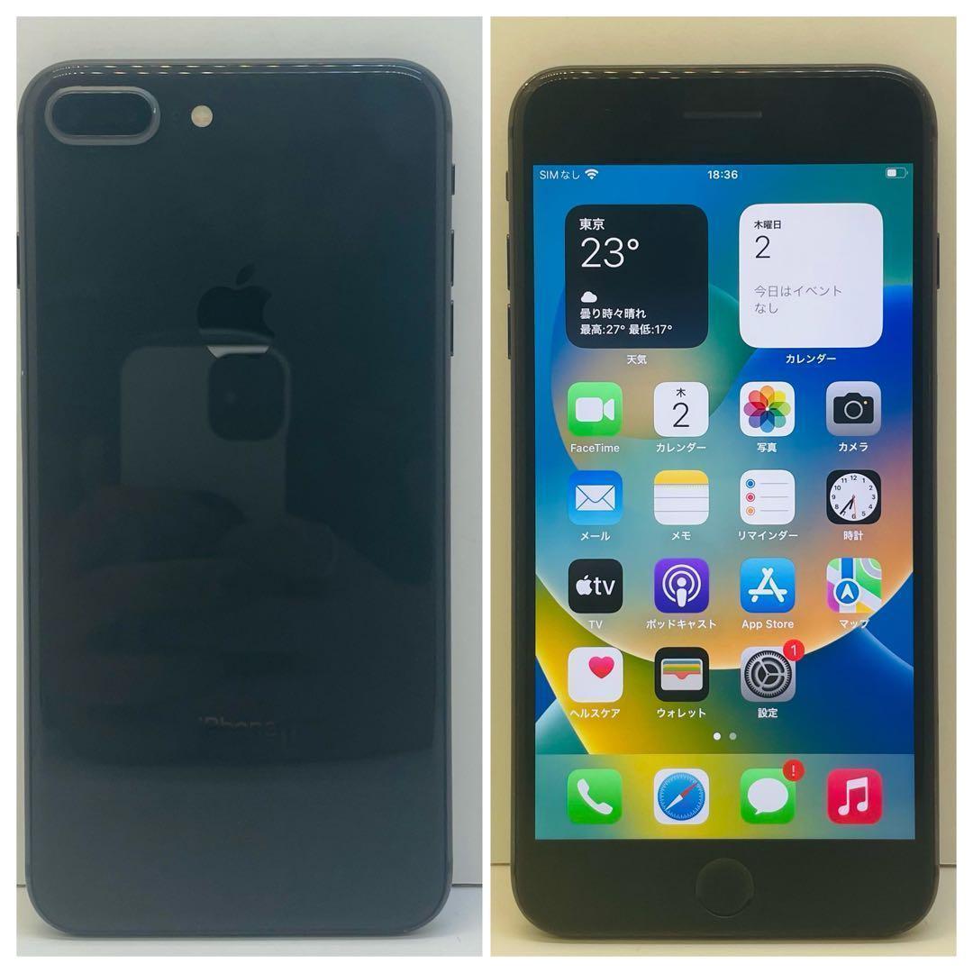 ⭐️美品⭐️ iPhone 8Plus ブラック 128GB SIMフリー 本体