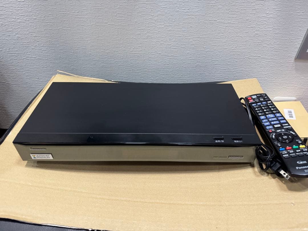 美品！ 3チューナー 2TBパナソニック DMR-UBZ2020 2017年製