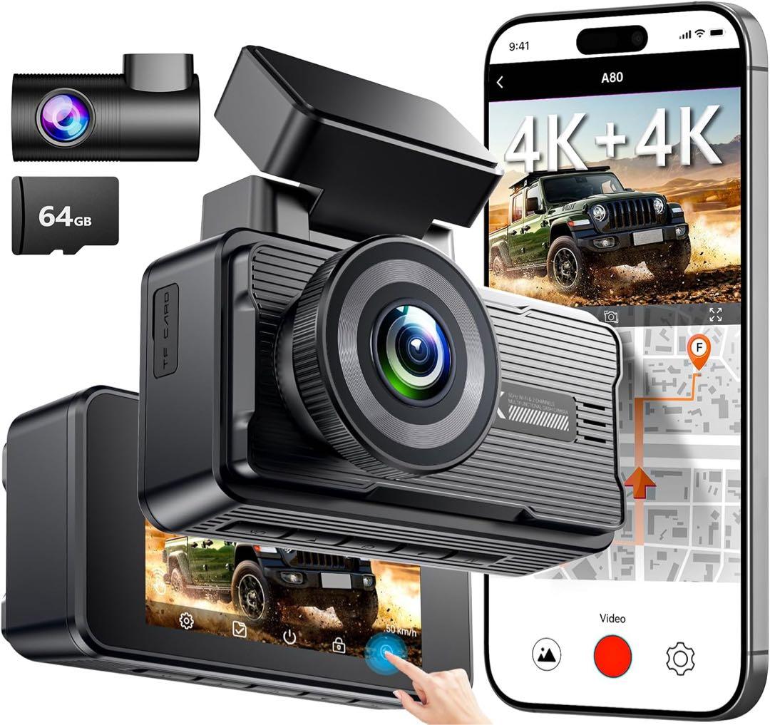 ドライブレコーダー ドラレコ 車 ドライブ 防犯カメラ カメラ 未使用 新品 ♪